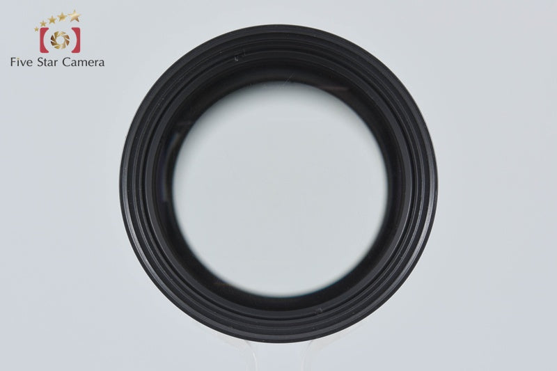 Kern Paillard MACRO-YVAR 150mm f/3.3 for C Mount