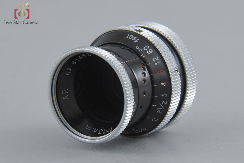 Kern Paillard YVAR 13mm f/1.9 AR for D Mount Lens