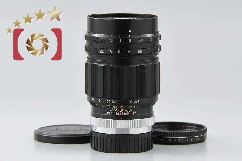 SANKYO KOHKI KOMURA 135mm f/2.8 for Minolta MD Mount