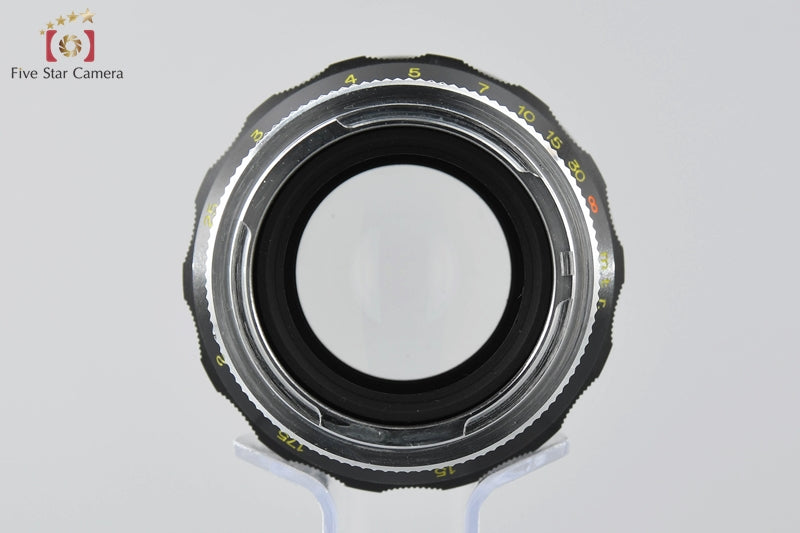 SANKYO KOHKI KOMURA 135mm f/2.8 for Minolta MD Mount