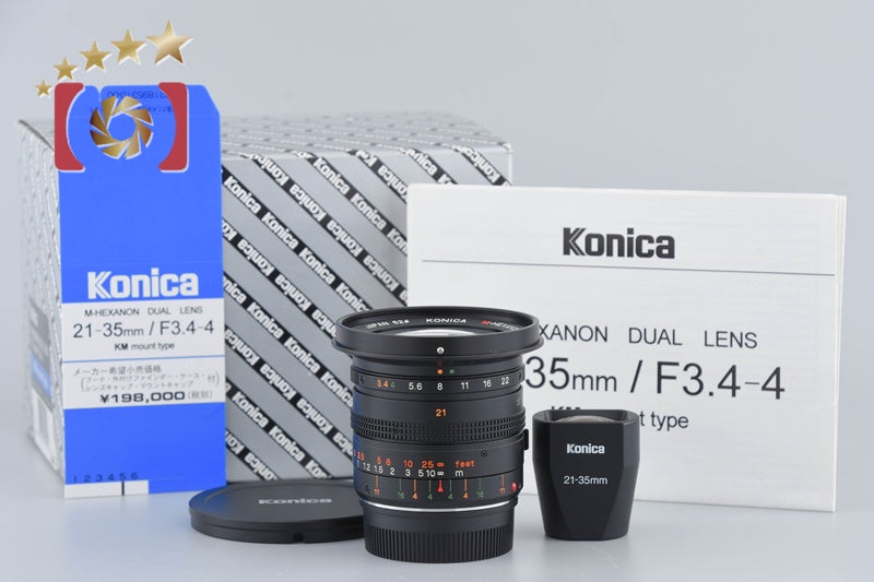 Konica M-HEXANON DUAL 21-35mm f/3.4-4.0 Leica M Mount Lens w/ 21-35mm Viewfinder