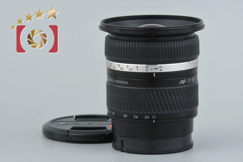 Very Good!! Konica Minolta AF 17-35mm f/2.8-4 D