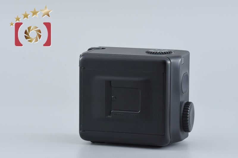 Mamiya 120 Roll Film Magazine for 645