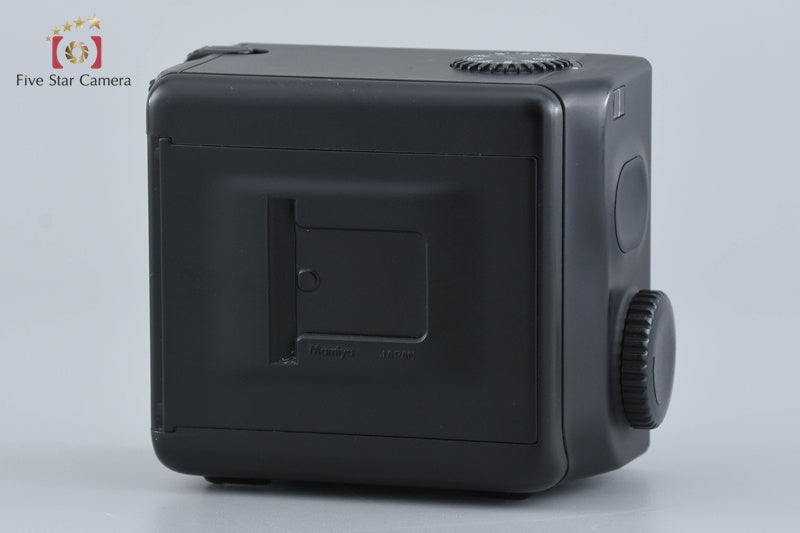 Mamiya 120 Roll Film Magazine for 645