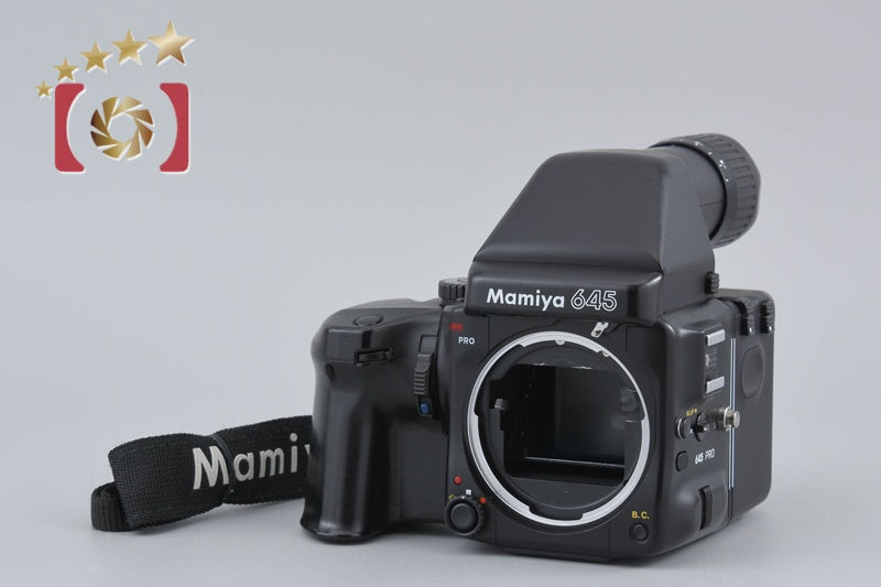 Mamiya 645 PRO Medium Format Film Camera Body