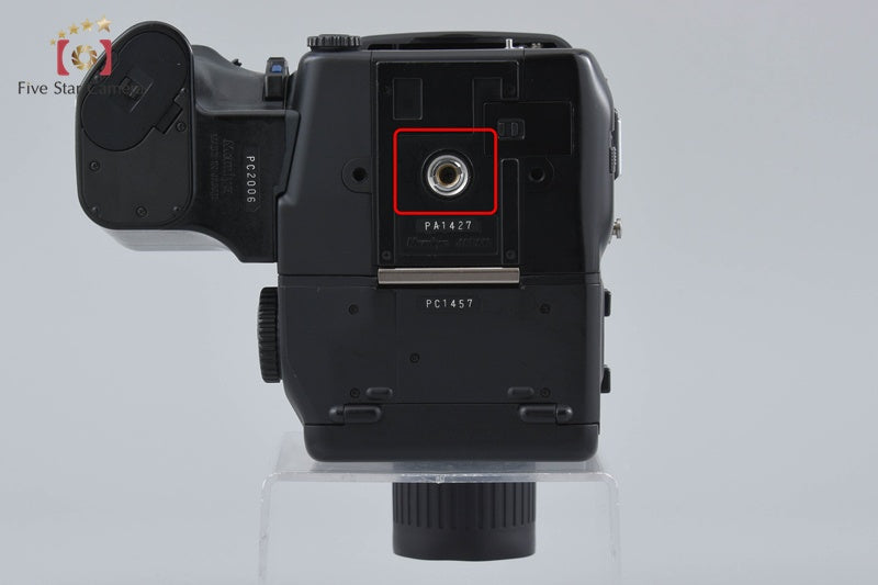 Mamiya 645 PRO Medium Format Film Camera Body