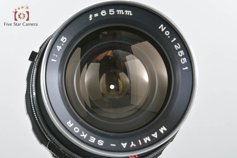 Mamiya SEKOR 65mm f/4.5