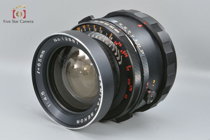 Mamiya SEKOR 65mm f/4.5