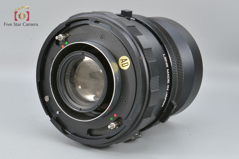 Mamiya SEKOR 65mm f/4.5