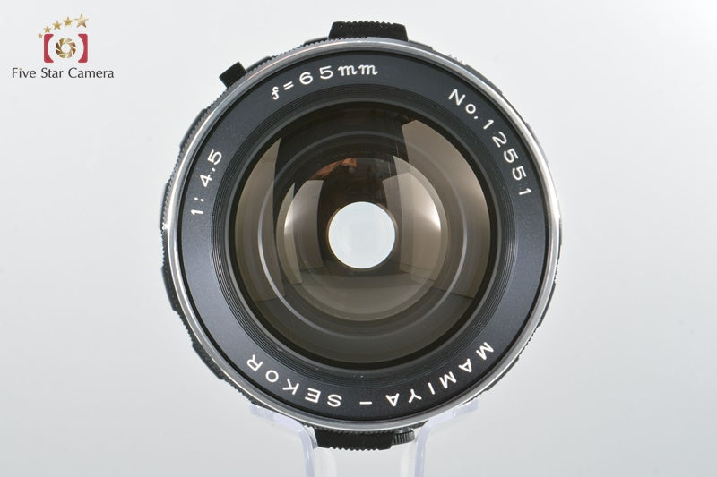 Mamiya SEKOR 65mm f/4.5