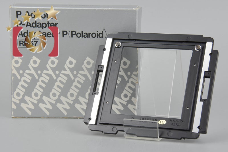 Very Good!! Mamiya P Adapter for RB67 w/ Box