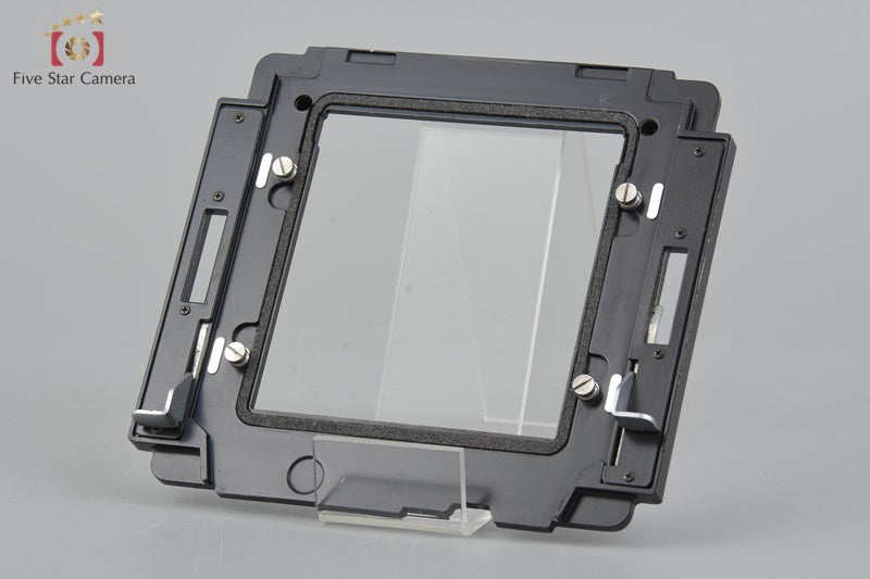 Very Good!! Mamiya P Adapter for RB67 w/ Box