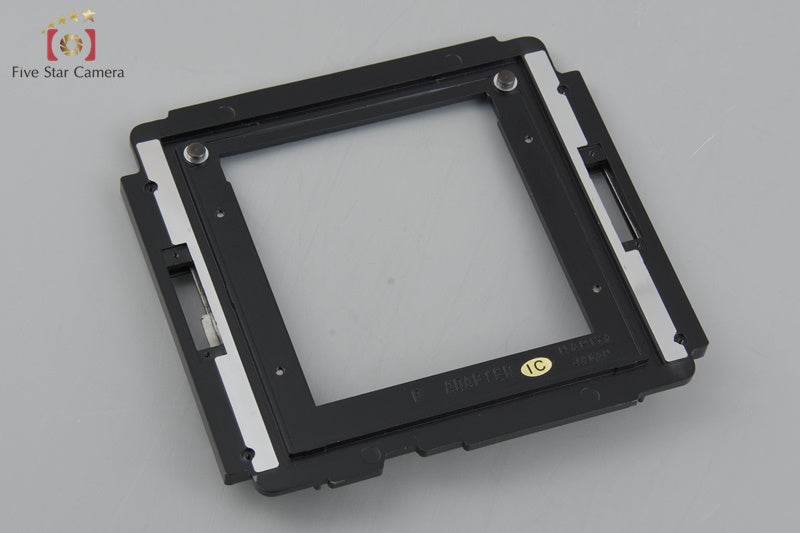 Very Good!! Mamiya P Adapter for RB67 w/ Box