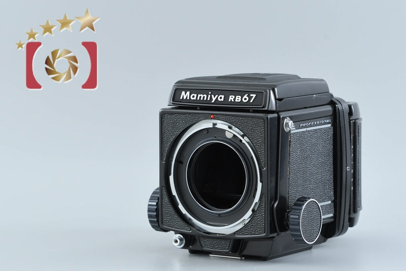 Mamiya RB67 PRO Medium Format Film Camera Body