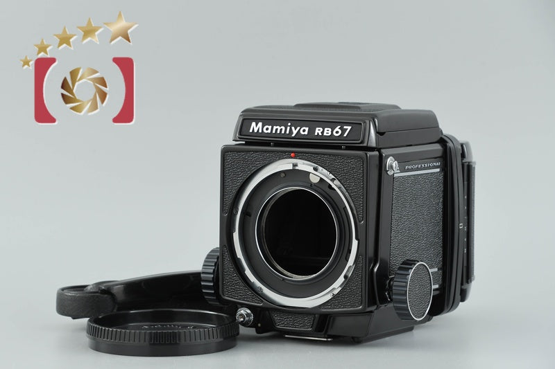 Mamiya RB67 PRO Medium Format Film Camera Body