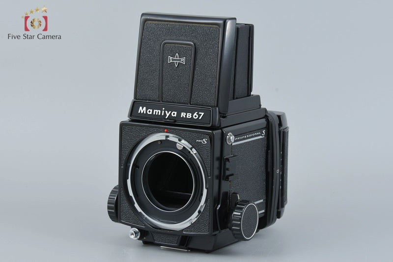 Mamiya RB67 PRO S Medium Format Film Camera Body