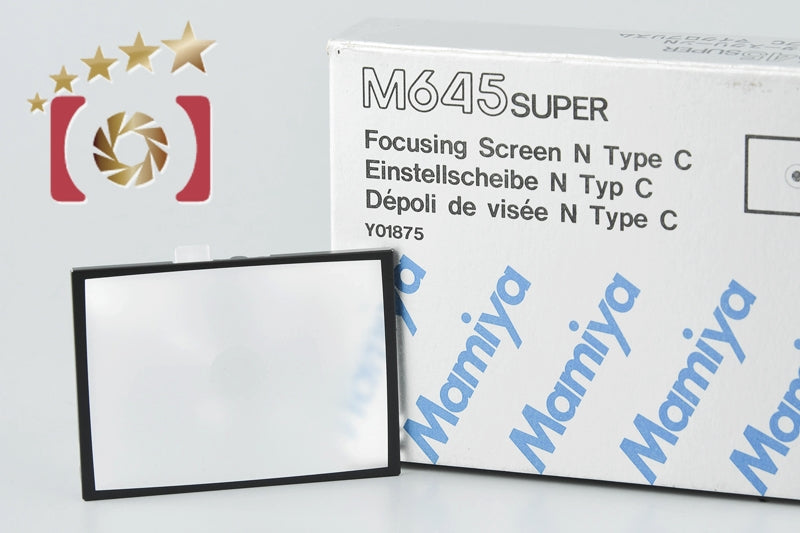 Excellent!! Mamiya M645 Super Focusing Screen N Type C Microprism A-01 w/ Box