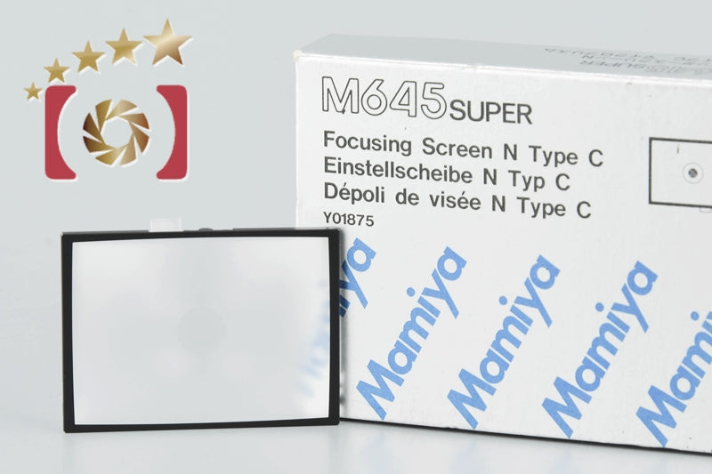 Excellent!! Mamiya M645 Super Focusing Screen N Type C Microprism A-03 w/ Box
