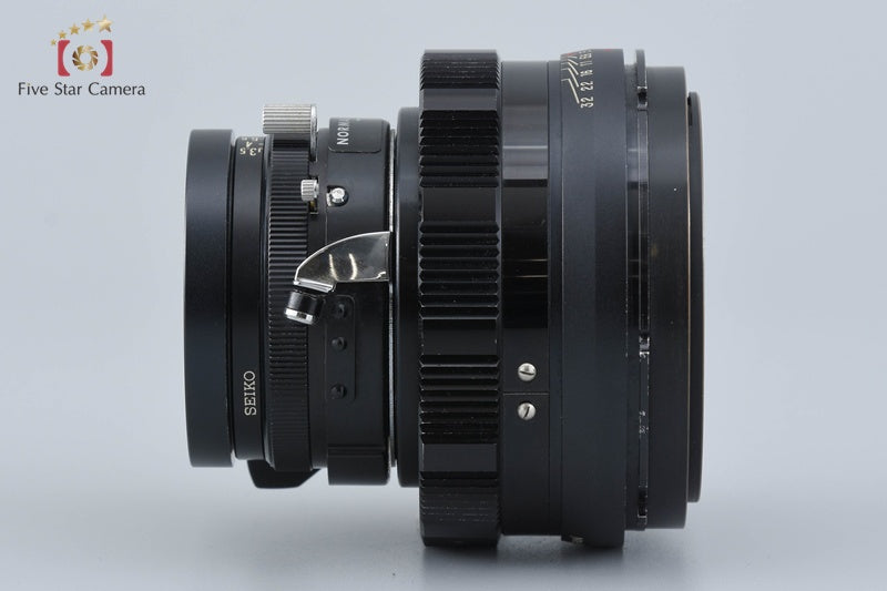 Mamiya SEKOR 100mm f/3.5 for Press