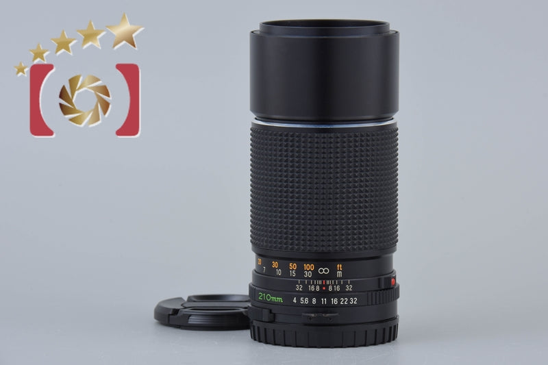 Near Mint!! Mamiya SEKOR C 210mm f/4 for 645