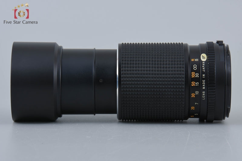 Near Mint!! Mamiya SEKOR C 210mm f/4 for 645