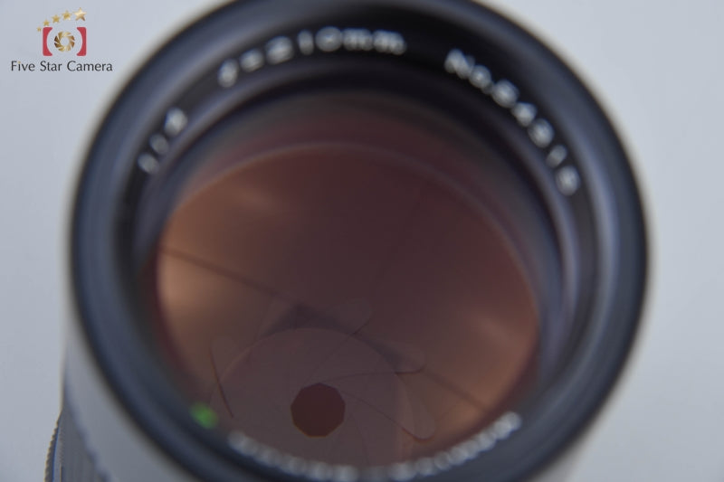 Near Mint!! Mamiya SEKOR C 210mm f/4 for 645