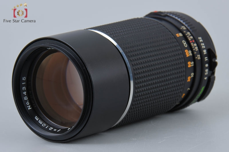 Near Mint!! Mamiya SEKOR C 210mm f/4 for 645