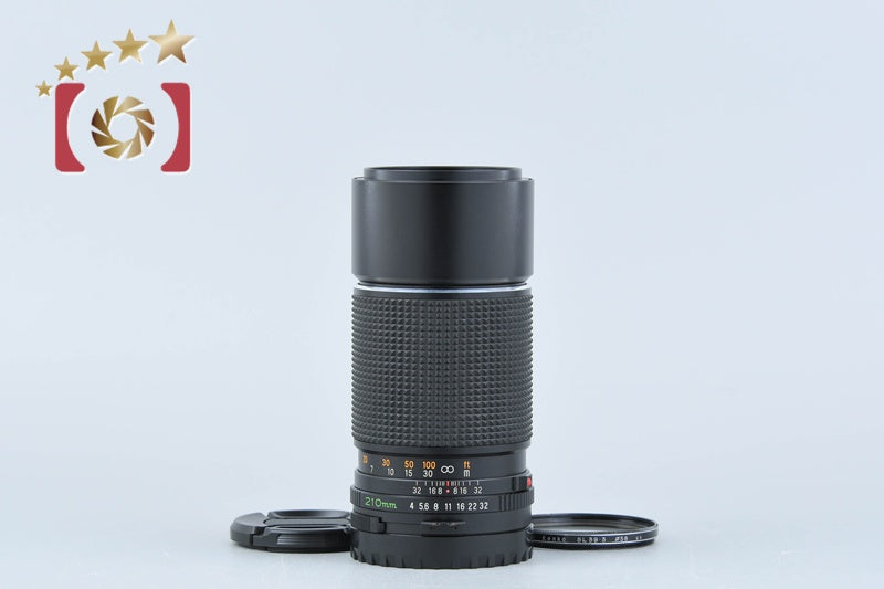 Mamiya SEKOR C 210mm f/4 for 645