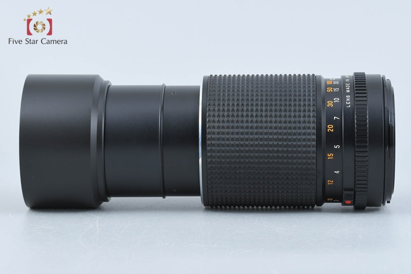 Mamiya SEKOR C 210mm f/4 for 645