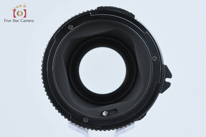 Mamiya SEKOR C 210mm f/4 for 645