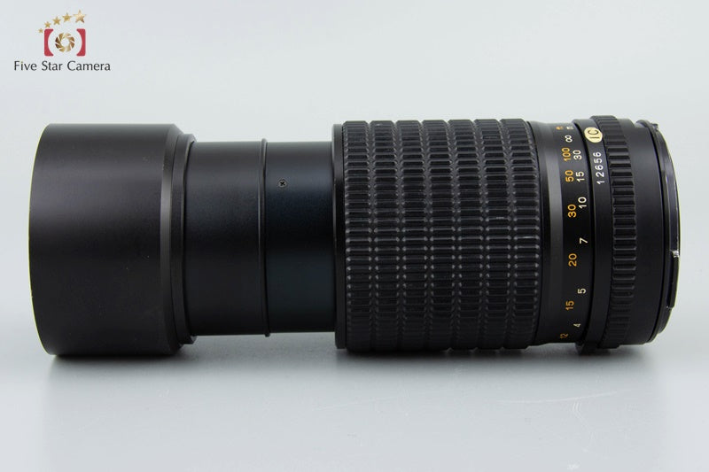 Near Mint!! Mamiya SEKOR C 210mm f/4 N for 645