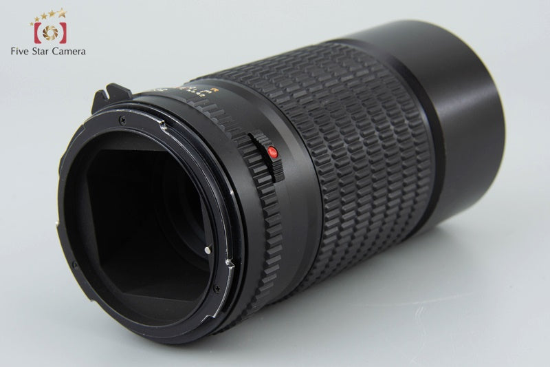 Near Mint!! Mamiya SEKOR C 210mm f/4 N for 645