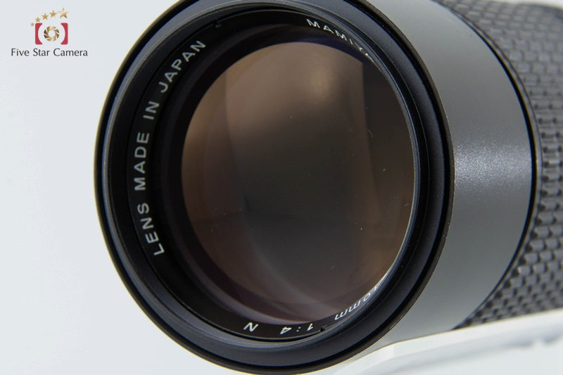 Near Mint!! Mamiya SEKOR C 210mm f/4 N for 645