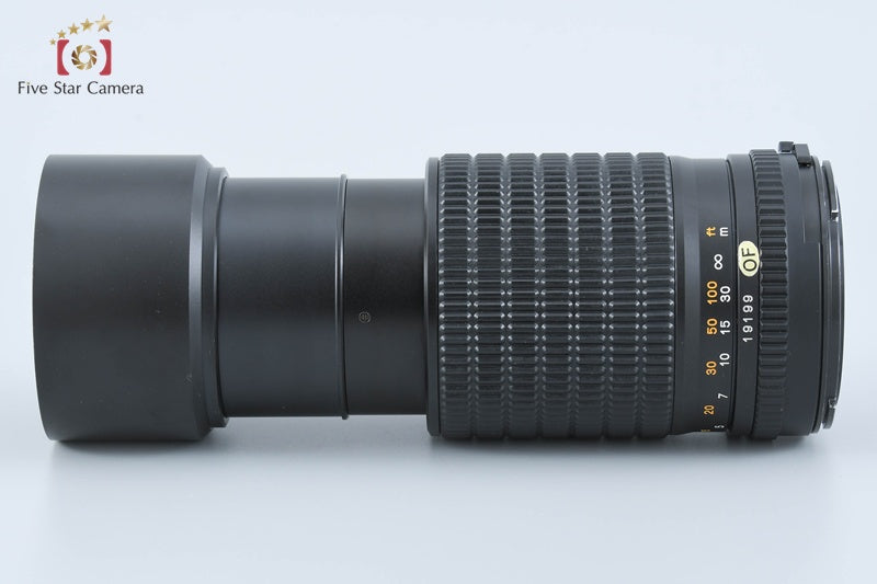 Mamiya SEKOR C 210mm f/4 N for 645