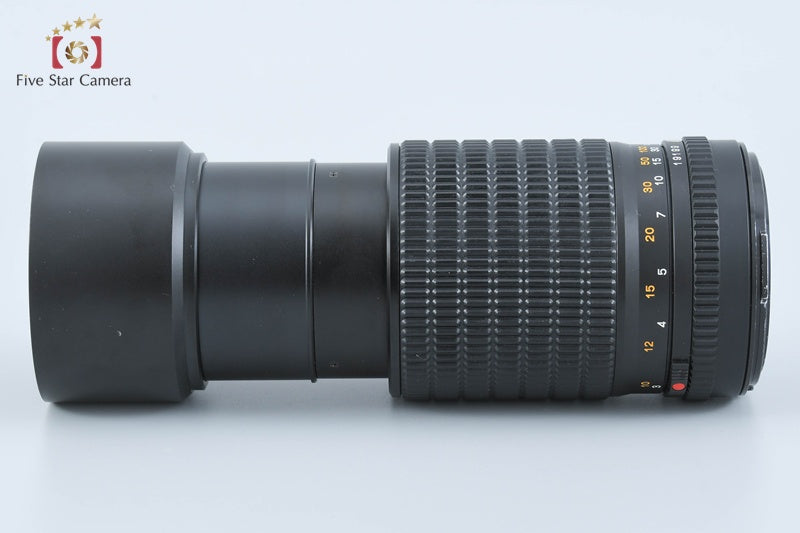 Mamiya SEKOR C 210mm f/4 N for 645