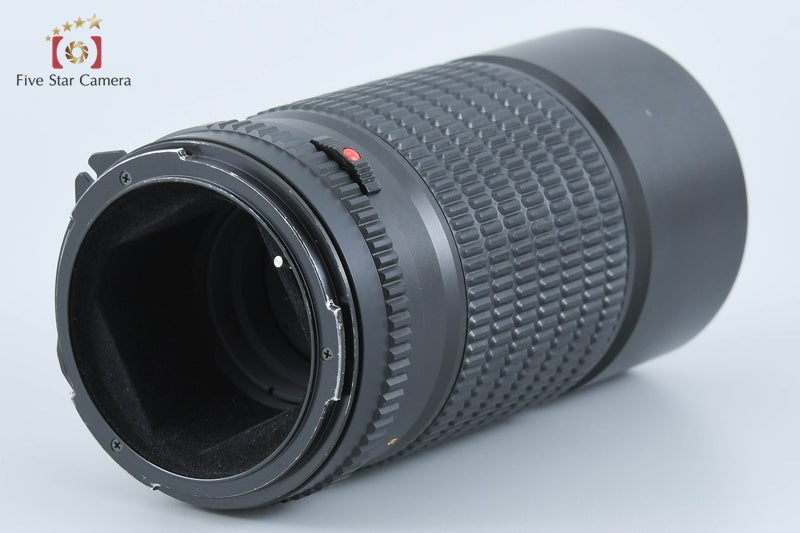 Mamiya SEKOR C 210mm f/4 N for 645