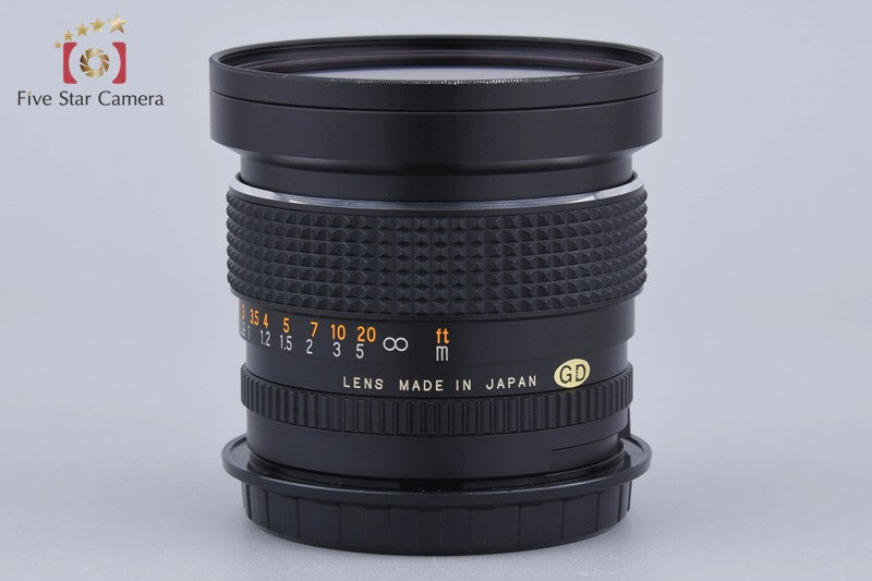 Mamiya SEKOR C 35mm f/3.5 for 645