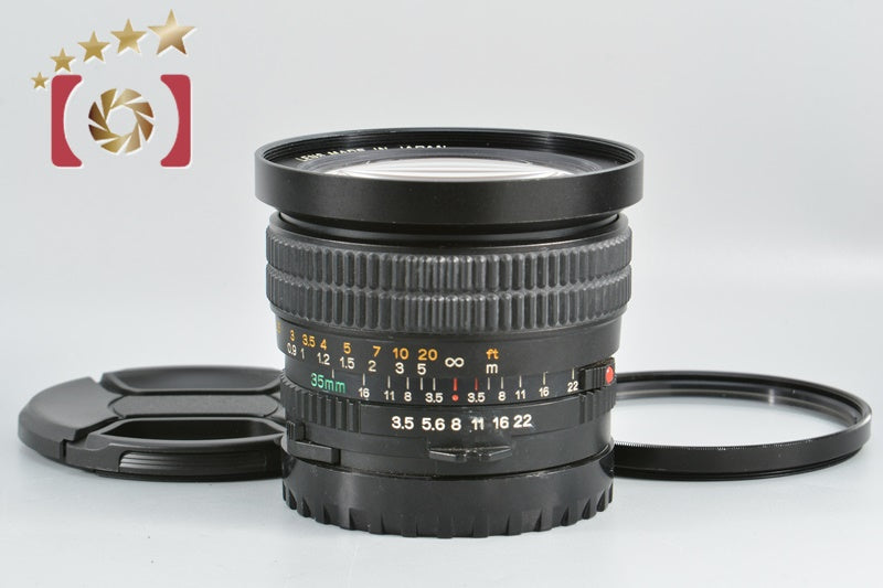 Mamiya SEKOR C 35mm f/3.5 N