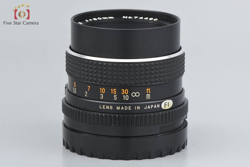 "As-Is" Mamiya SEKOR C 80mm f/2.8 for 645