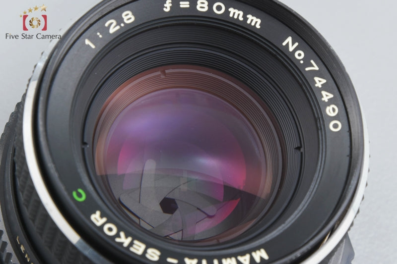 "As-Is" Mamiya SEKOR C 80mm f/2.8 for 645