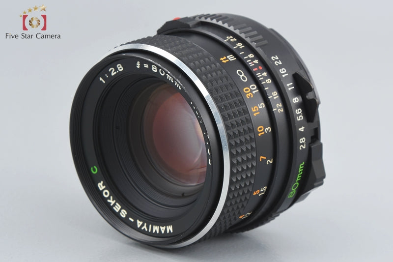 "As-Is" Mamiya SEKOR C 80mm f/2.8 for 645