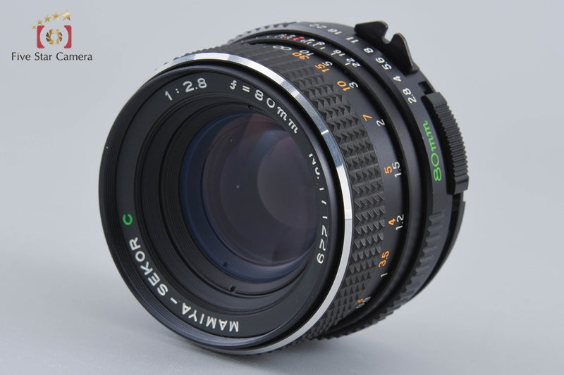 Mamiya SEKOR C 80mm f/2.8 for 645