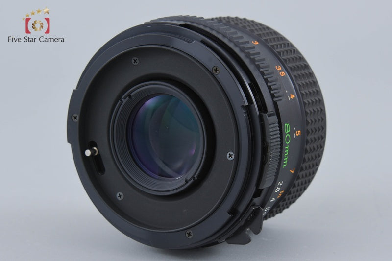 Mamiya SEKOR C 80mm f/2.8 for 645