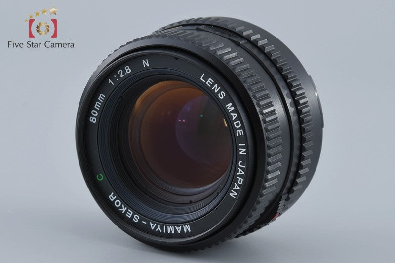 Mamiya SEKOR C 80mm f/2.8 N for 645