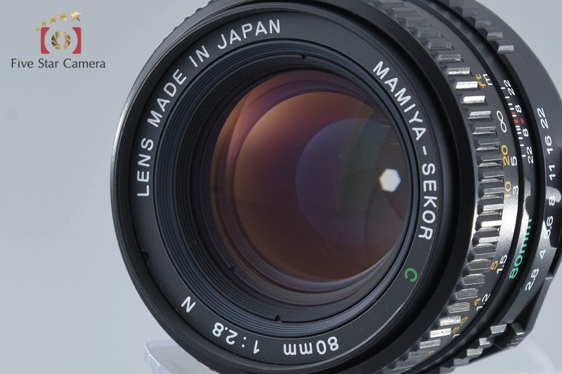 Mamiya SEKOR C 80mm f/2.8 N for 645