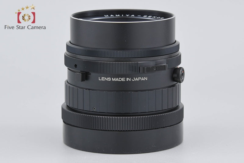 Mamiya SEKOR SF C 150mm f/4 for 645