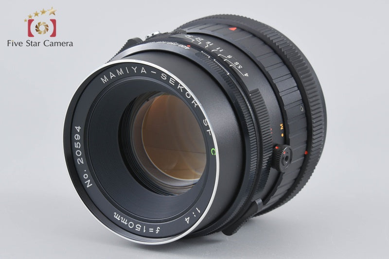 Mamiya SEKOR SF C 150mm f/4 for 645