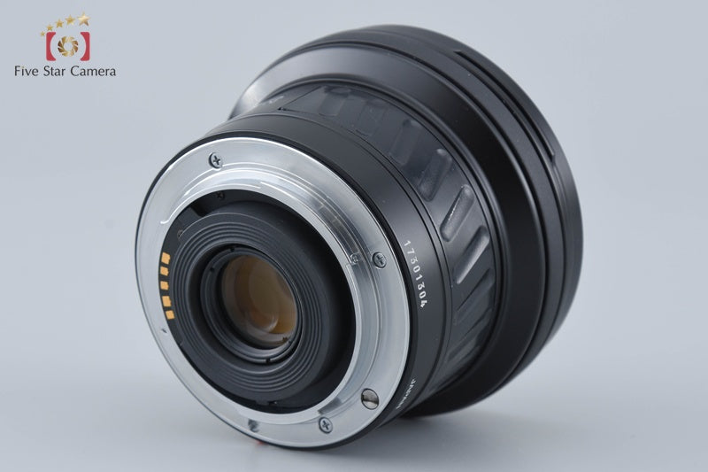 Minolta AF 20mm f/2.8 New for Sony / Minolta A Mount