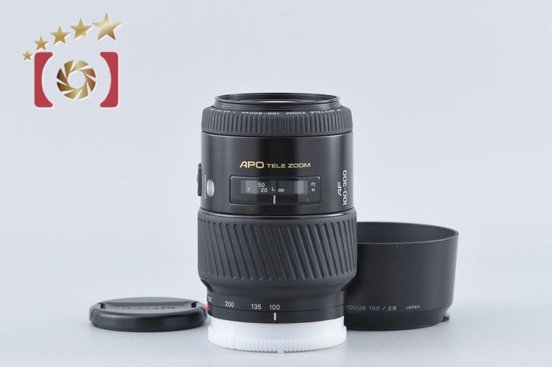Minolta AF APO TELE ZOOM 100-300mm f/4.5-5.6 for Sony / Minolta A Mount