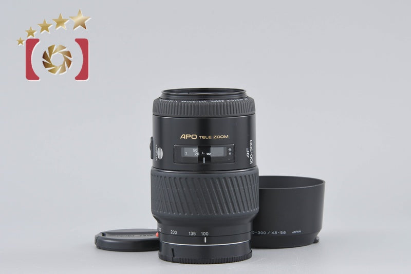 Minolta AF APO TELE ZOOM 100-300mm f/4.5-5.6 for Sony / Minolta A Mount